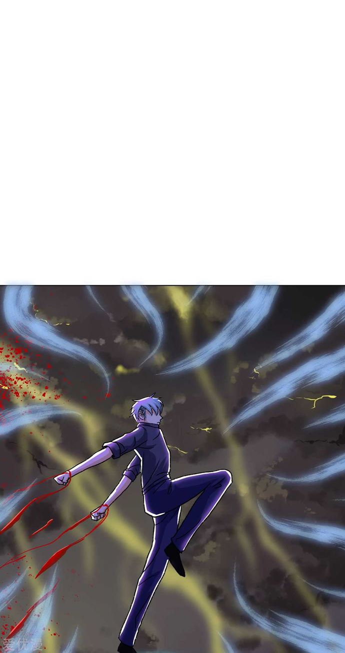 Xianzun System in the City chapter 134